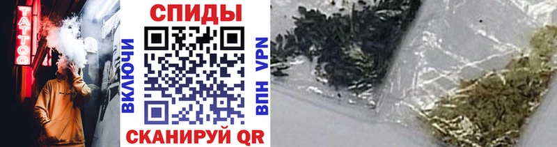 купить   MEGA вход  Бутират BDO  Краснотурьинск 