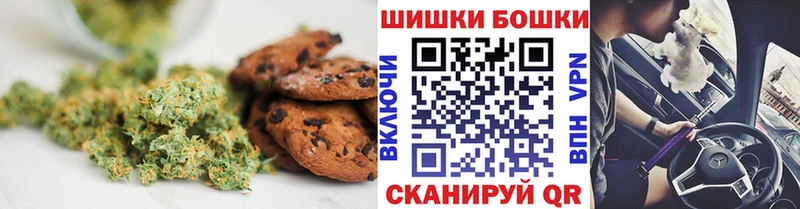 Cannafood марихуана  дарнет шоп  Краснотурьинск 