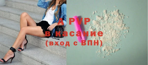 ПСИЛОЦИБИНОВЫЕ ГРИБЫ Белая Калитва