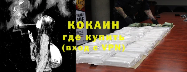 героин Лабытнанги