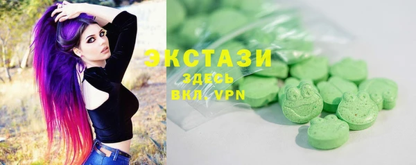 мефедрон мука Кулебаки