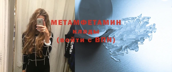 СК Бежецк
