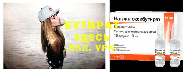 СК Бежецк