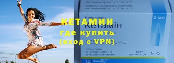 а пвп мука Красноперекопск