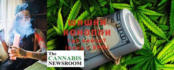 мефедрон мука Кулебаки