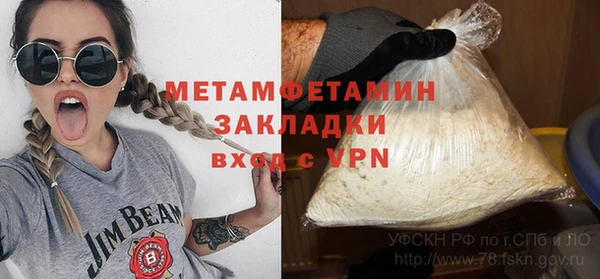 PSILOCYBIN Кукмор