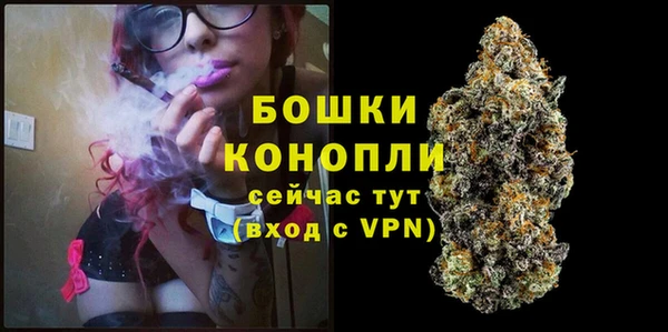 а пвп мука Красноперекопск