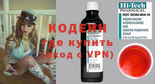 MDMA Premium VHQ Ладушкин