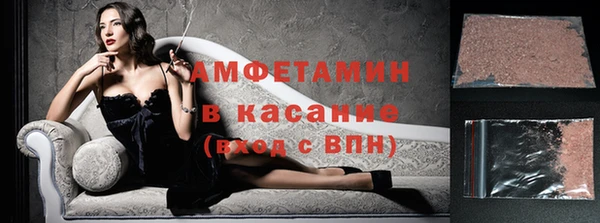 героин Куйбышев