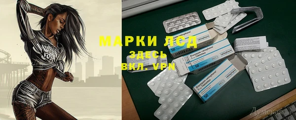 мефедрон мука Кулебаки