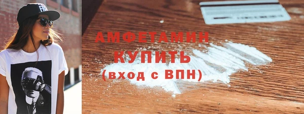 PSILOCYBIN Кукмор
