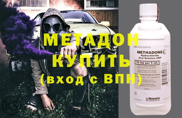 мефедрон мука Кулебаки