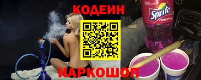 скорость mdpv Шахты