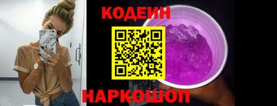 скорость mdpv Шахты
