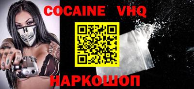 скорость mdpv Шахты