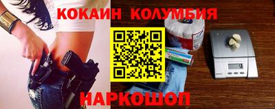 скорость mdpv Шахты