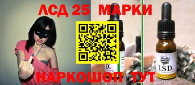 скорость mdpv Шахты