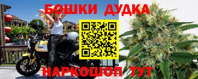 скорость mdpv Шахты