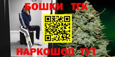 скорость mdpv Шахты