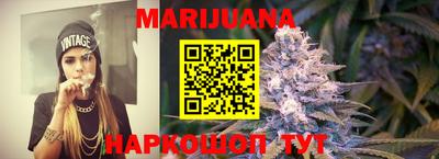скорость mdpv Шахты