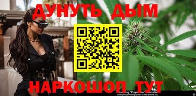 скорость mdpv Шахты