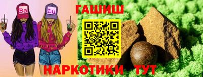 скорость mdpv Шахты