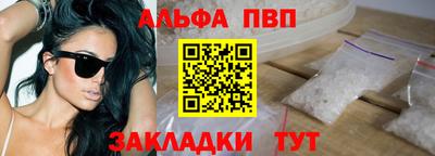 скорость mdpv Шахты