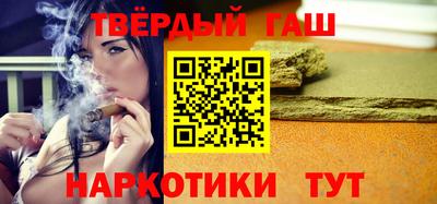 MESCALINE Шебекино