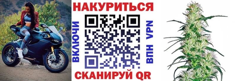 Бошки марихуана ГИДРОПОН  mega вход  Краснотурьинск 